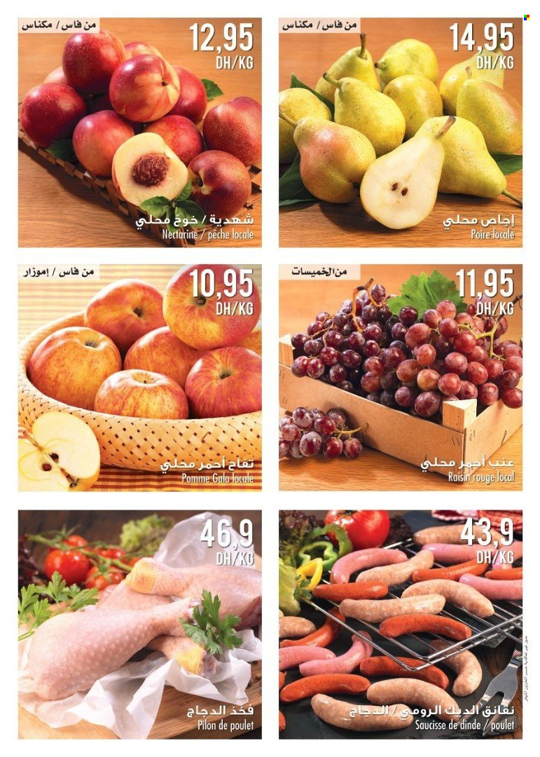 Catalogue Carrefour - 15/09/2022 - 19/09/2022. Page 2