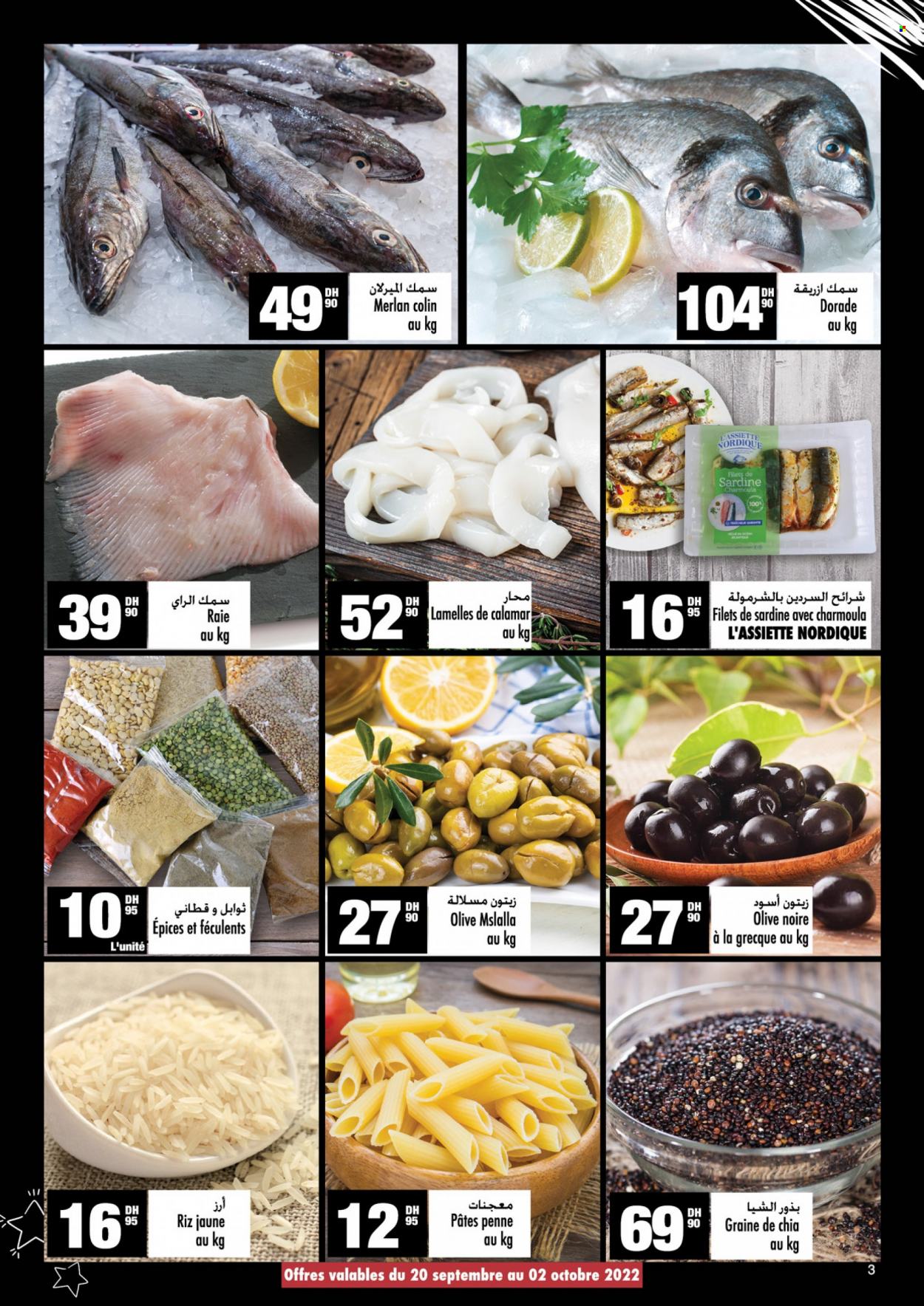 Catalogue Aswak Assalam - 20/09/2022 - 09/10/2022. Page 3
