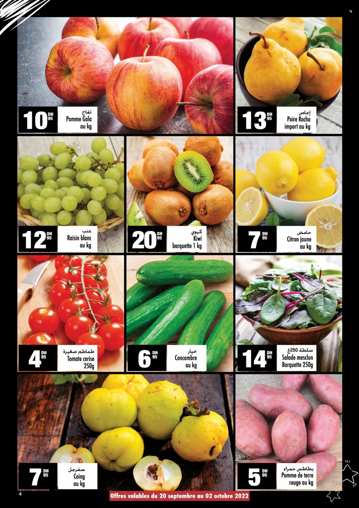 Catalogue Aswak Assalam - 20/09/2022 - 09/10/2022. Page 4