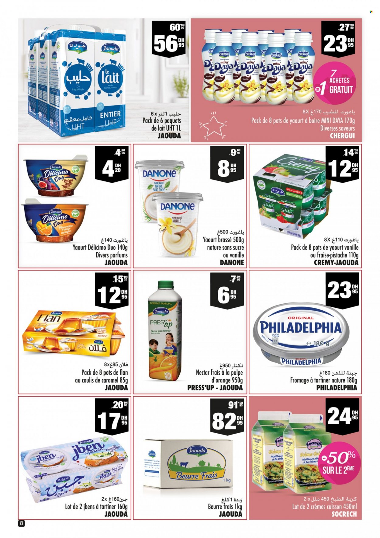 Catalogue Aswak Assalam - 20/09/2022 - 09/10/2022. Page 8