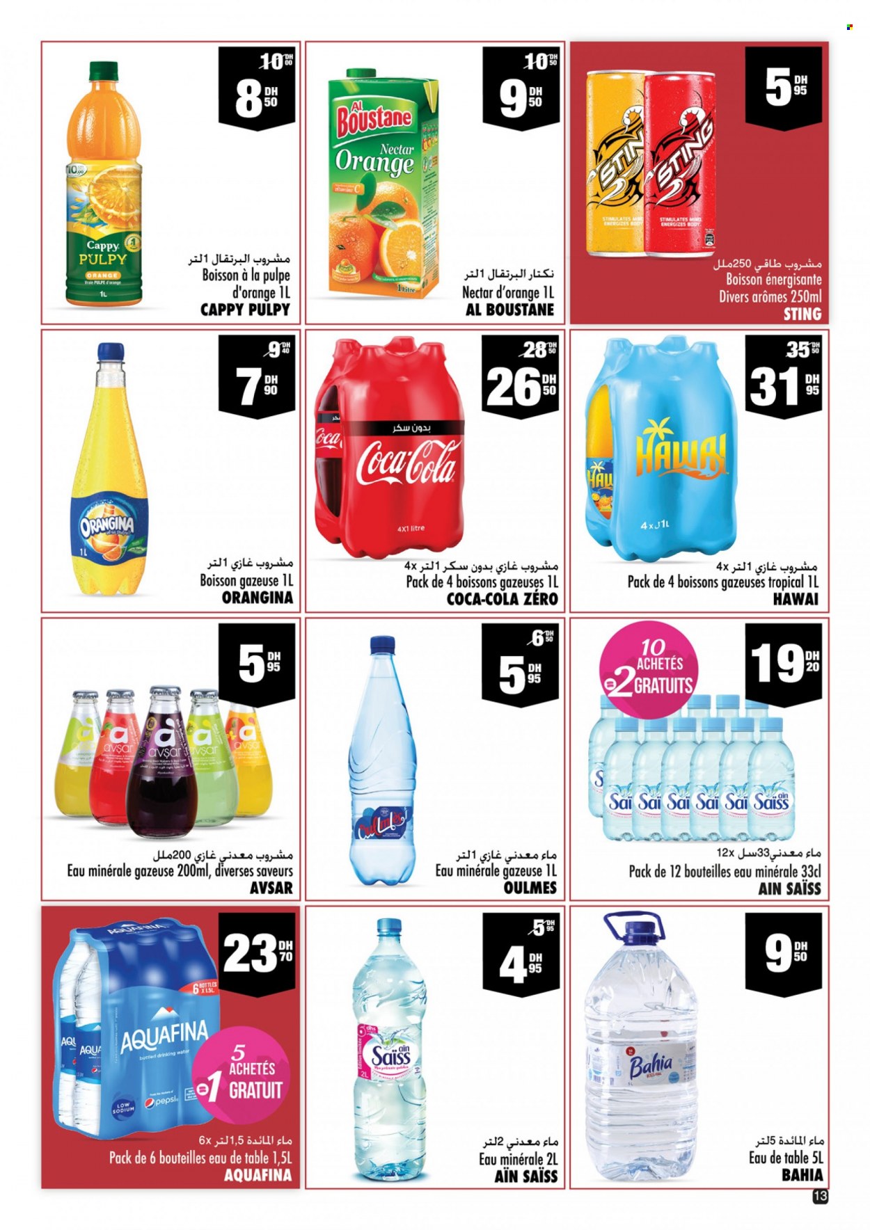 Catalogue Aswak Assalam - 20/09/2022 - 09/10/2022. Page 13