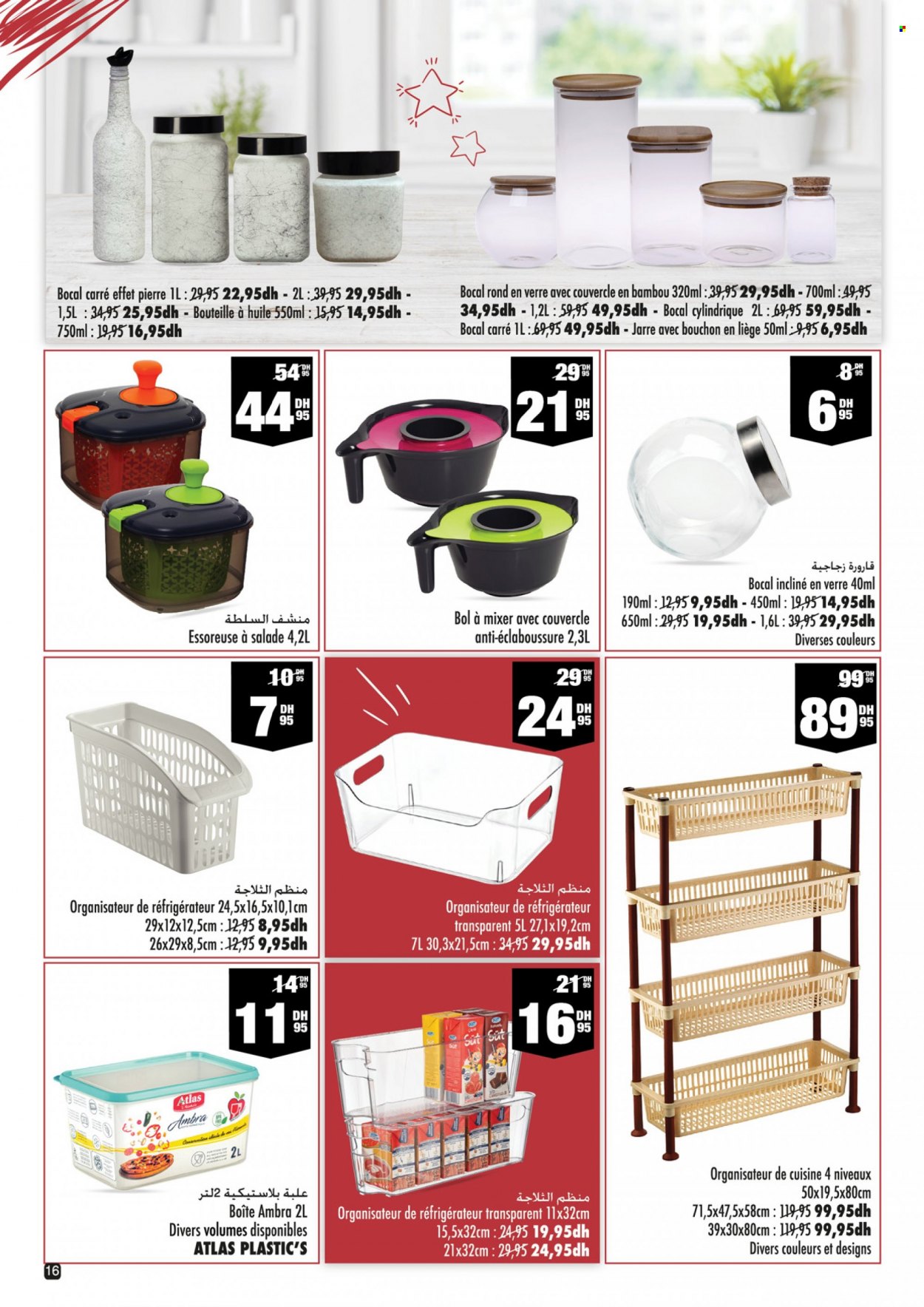 Catalogue Aswak Assalam - 20/09/2022 - 09/10/2022. Page 16
