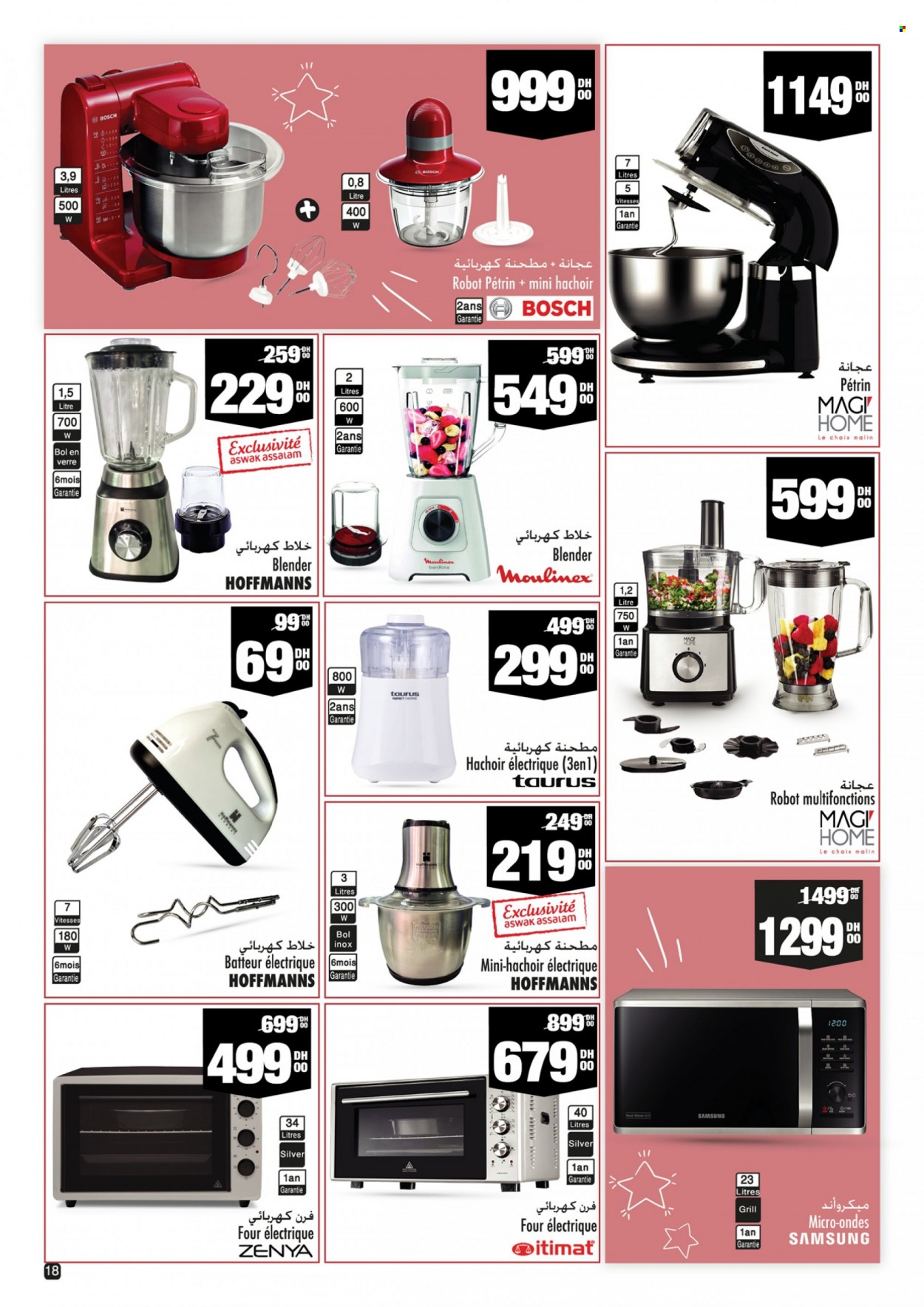Catalogue Aswak Assalam - 20/09/2022 - 09/10/2022. Page 18