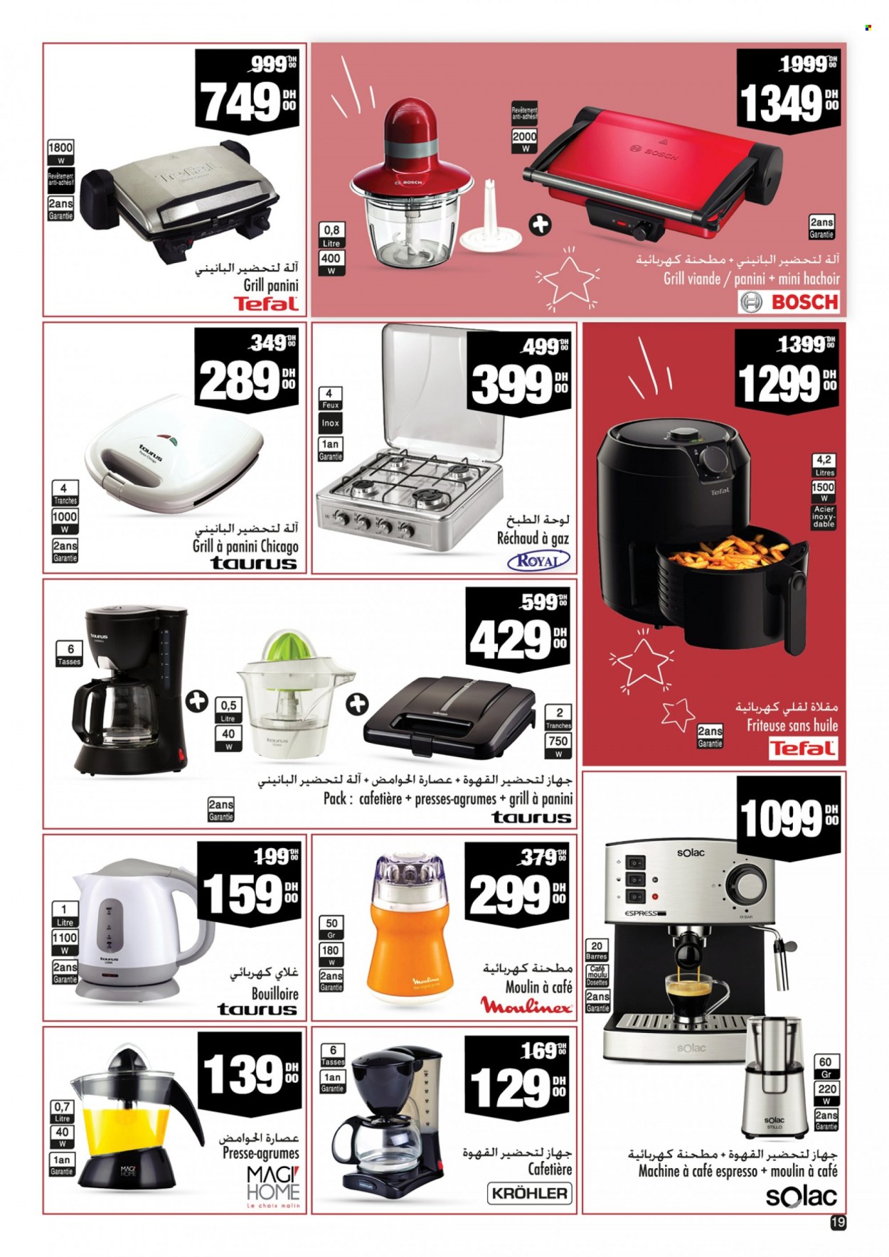 Catalogue Aswak Assalam - 20/09/2022 - 09/10/2022. Page 19