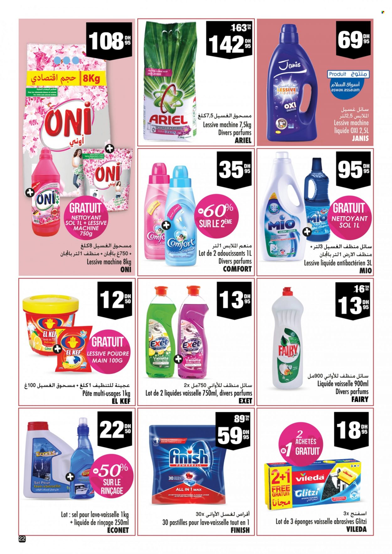 Catalogue Aswak Assalam - 20/09/2022 - 09/10/2022. Page 22