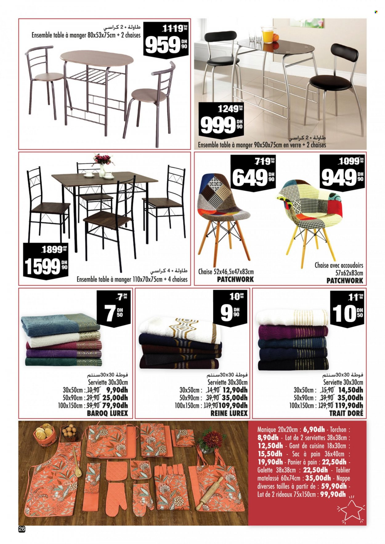 Catalogue Aswak Assalam - 20/09/2022 - 09/10/2022. Page 26