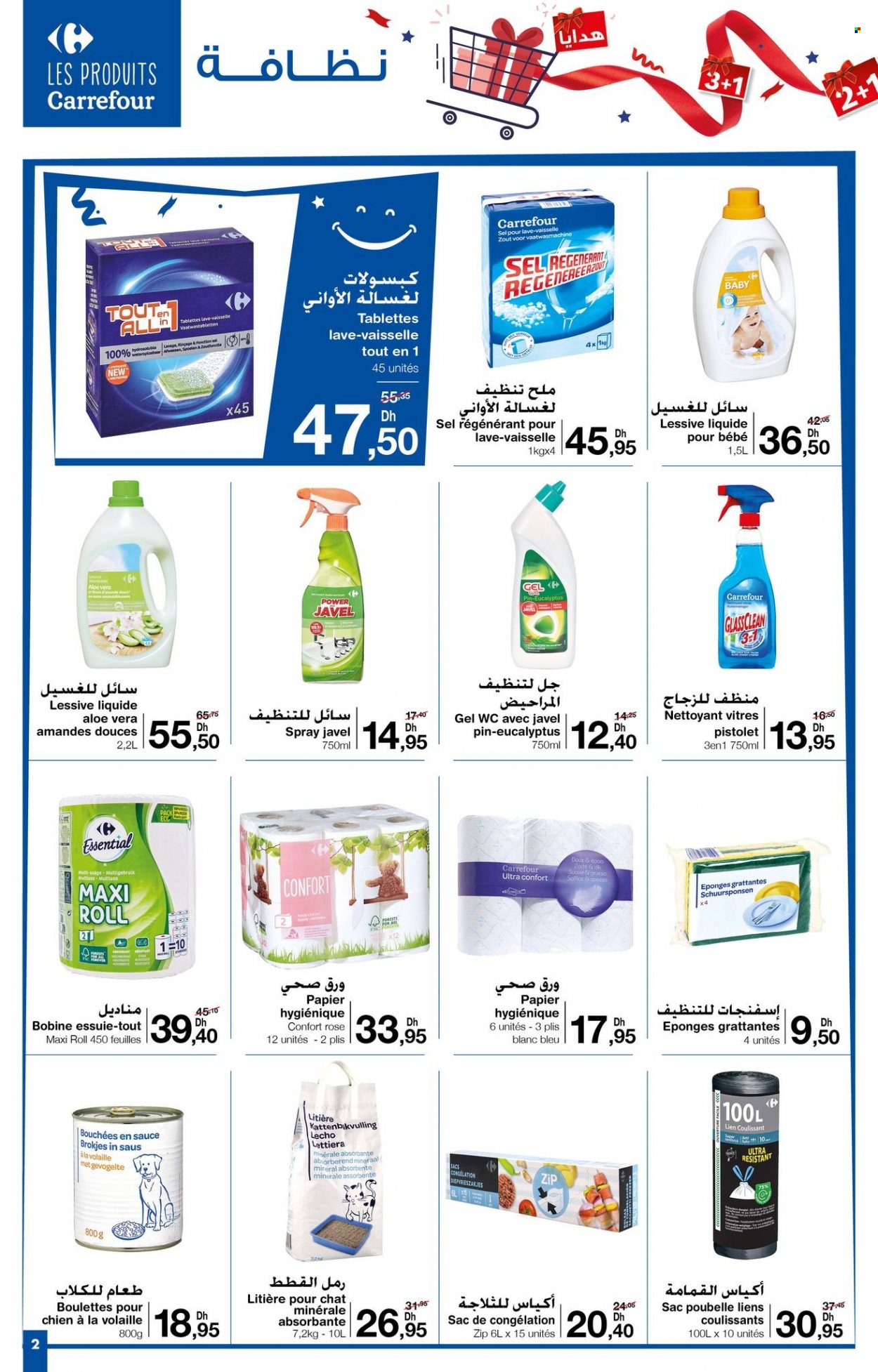 Catalogue Carrefour - 22/09/2022 - 12/10/2022. Page 2