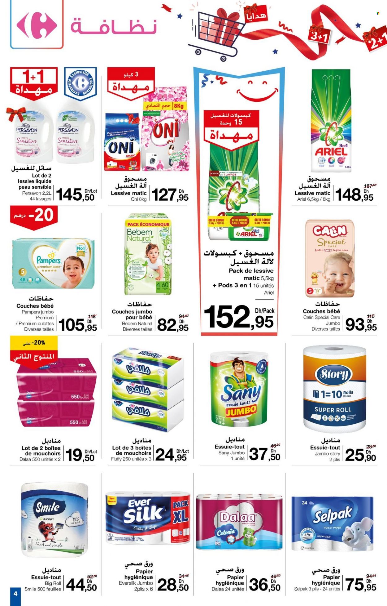 Catalogue Carrefour - 22/09/2022 - 12/10/2022. Page 4