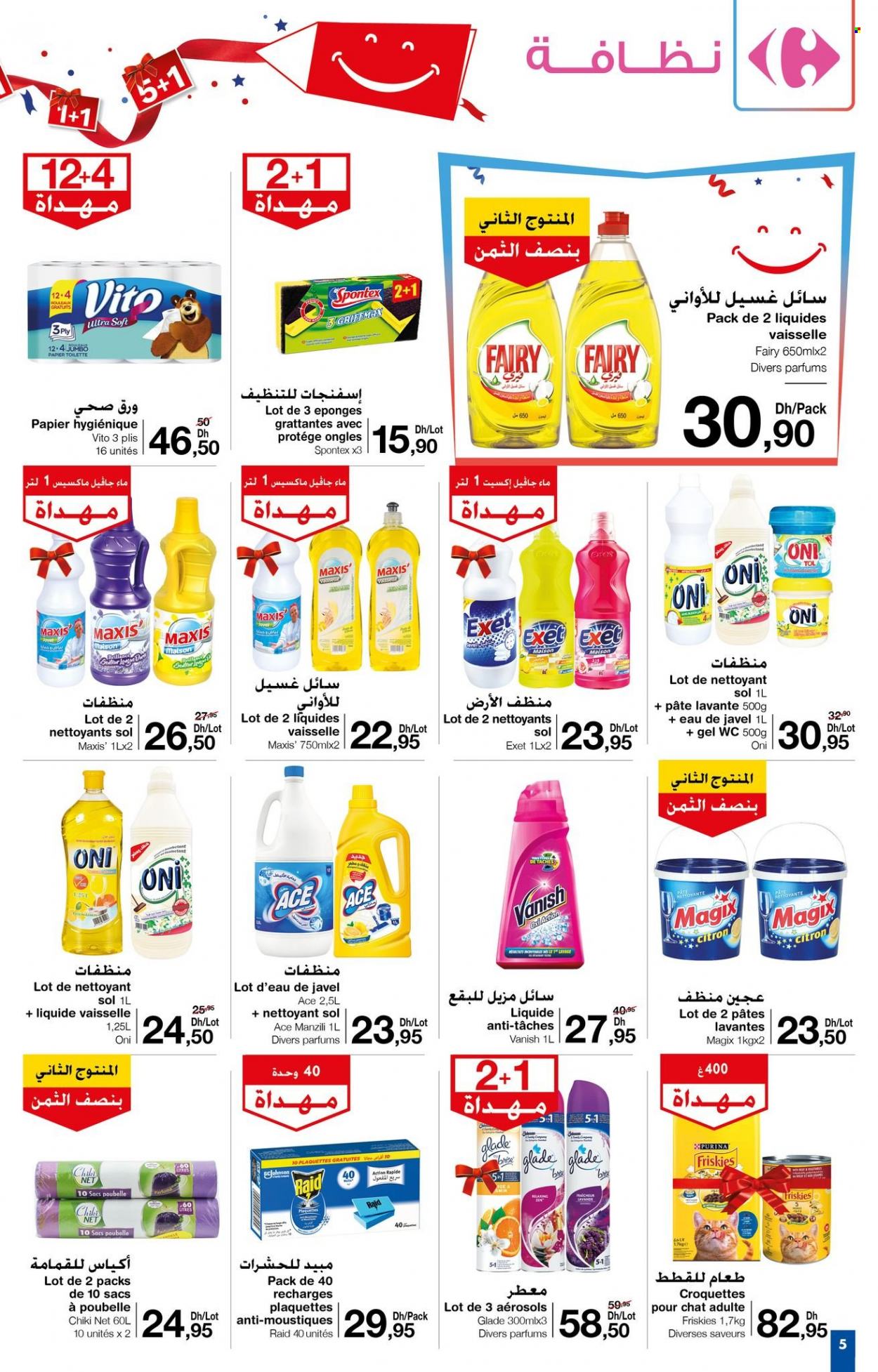Catalogue Carrefour - 22/09/2022 - 12/10/2022. Page 5