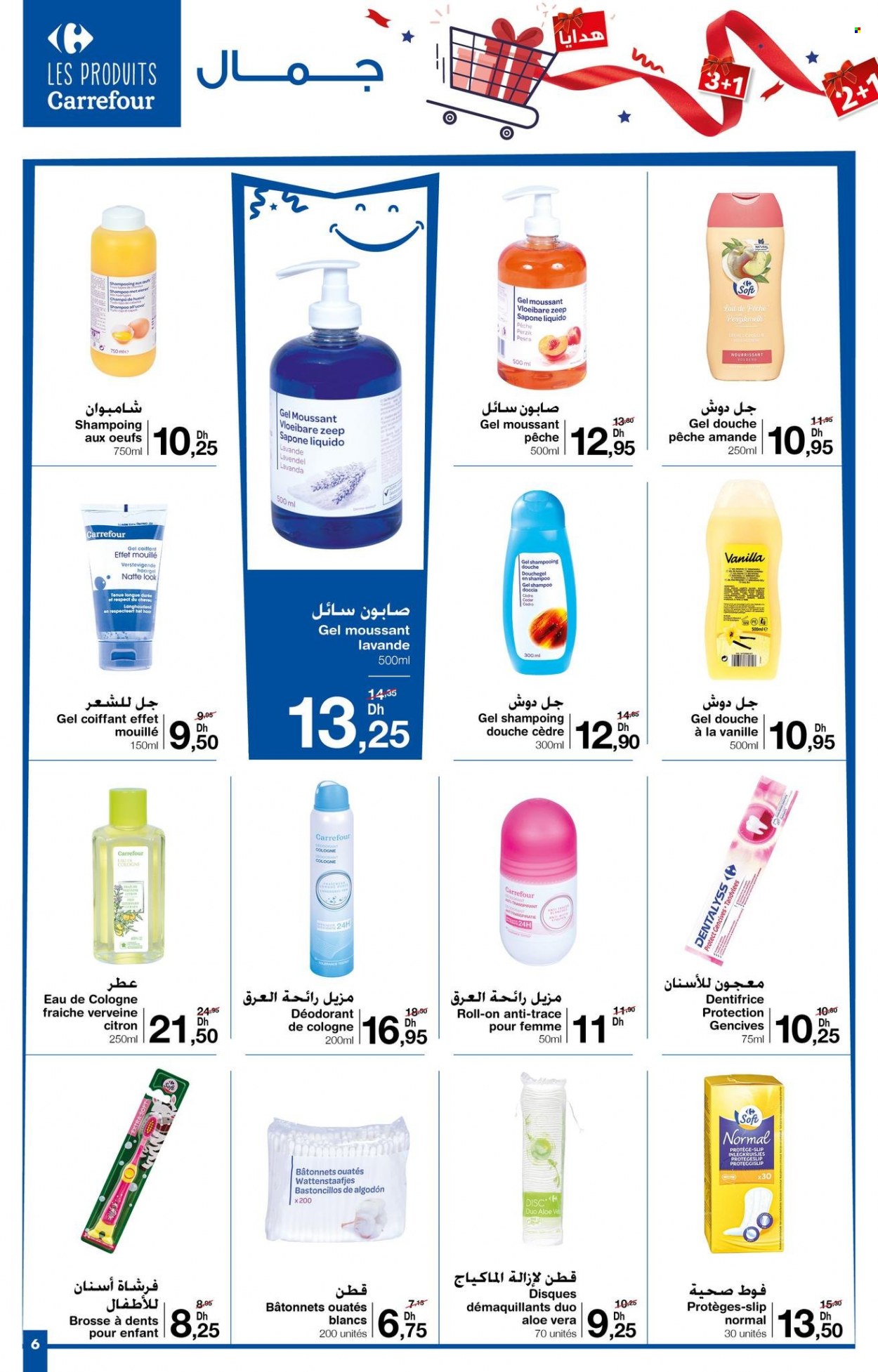 Catalogue Carrefour - 22/09/2022 - 12/10/2022. Page 6