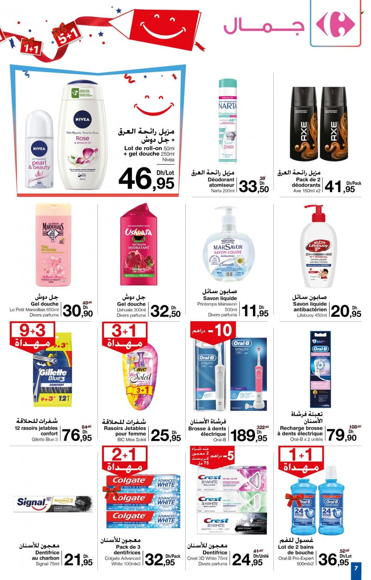 Catalogue Carrefour - 22/09/2022 - 12/10/2022. Page 7