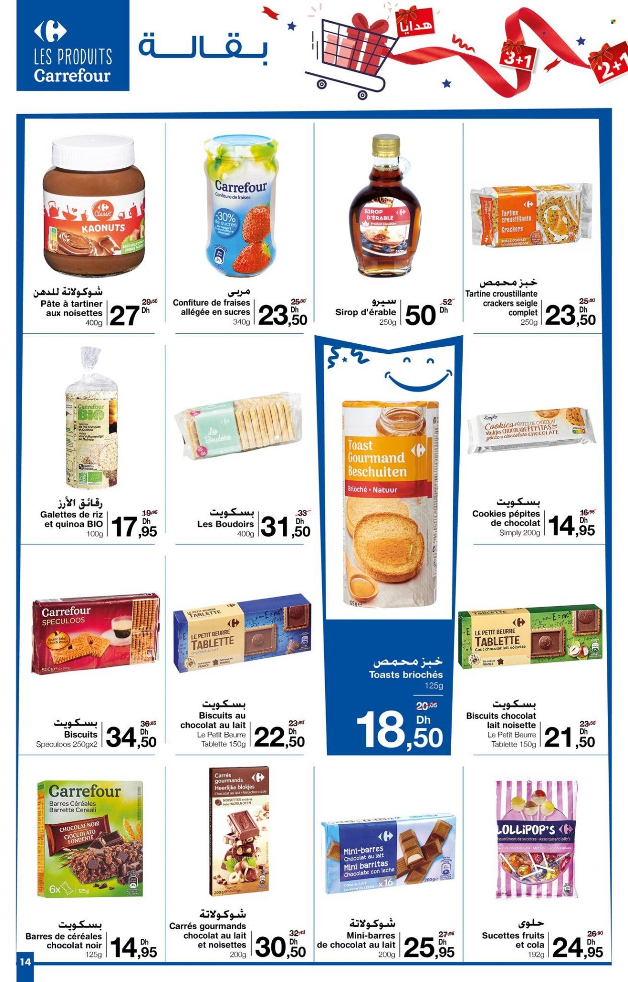 Catalogue Carrefour - 22/09/2022 - 12/10/2022. Page 14