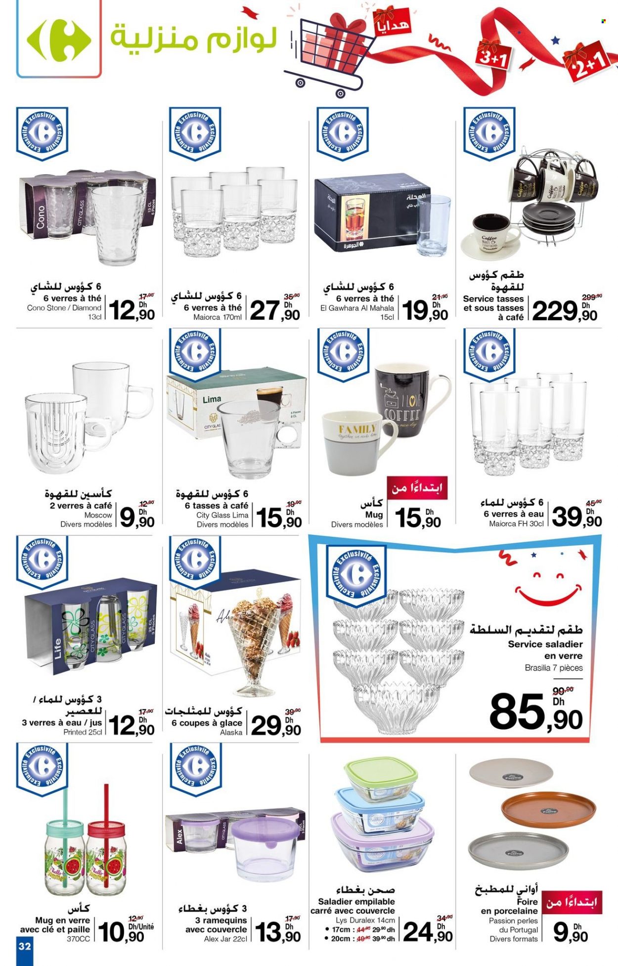 Catalogue Carrefour - 22/09/2022 - 12/10/2022. Page 32