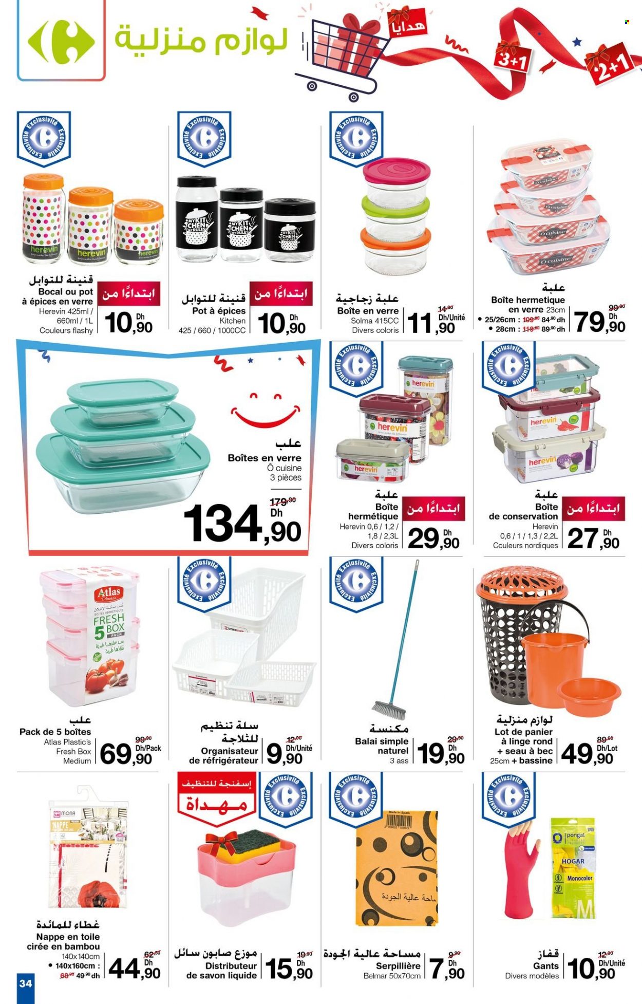 Catalogue Carrefour - 22/09/2022 - 12/10/2022. Page 34