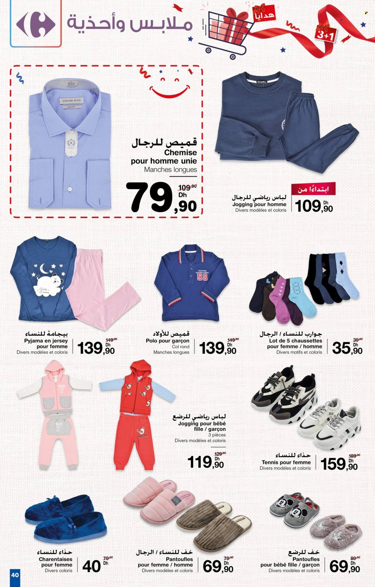 Catalogue Carrefour - 22/09/2022 - 12/10/2022. Page 40