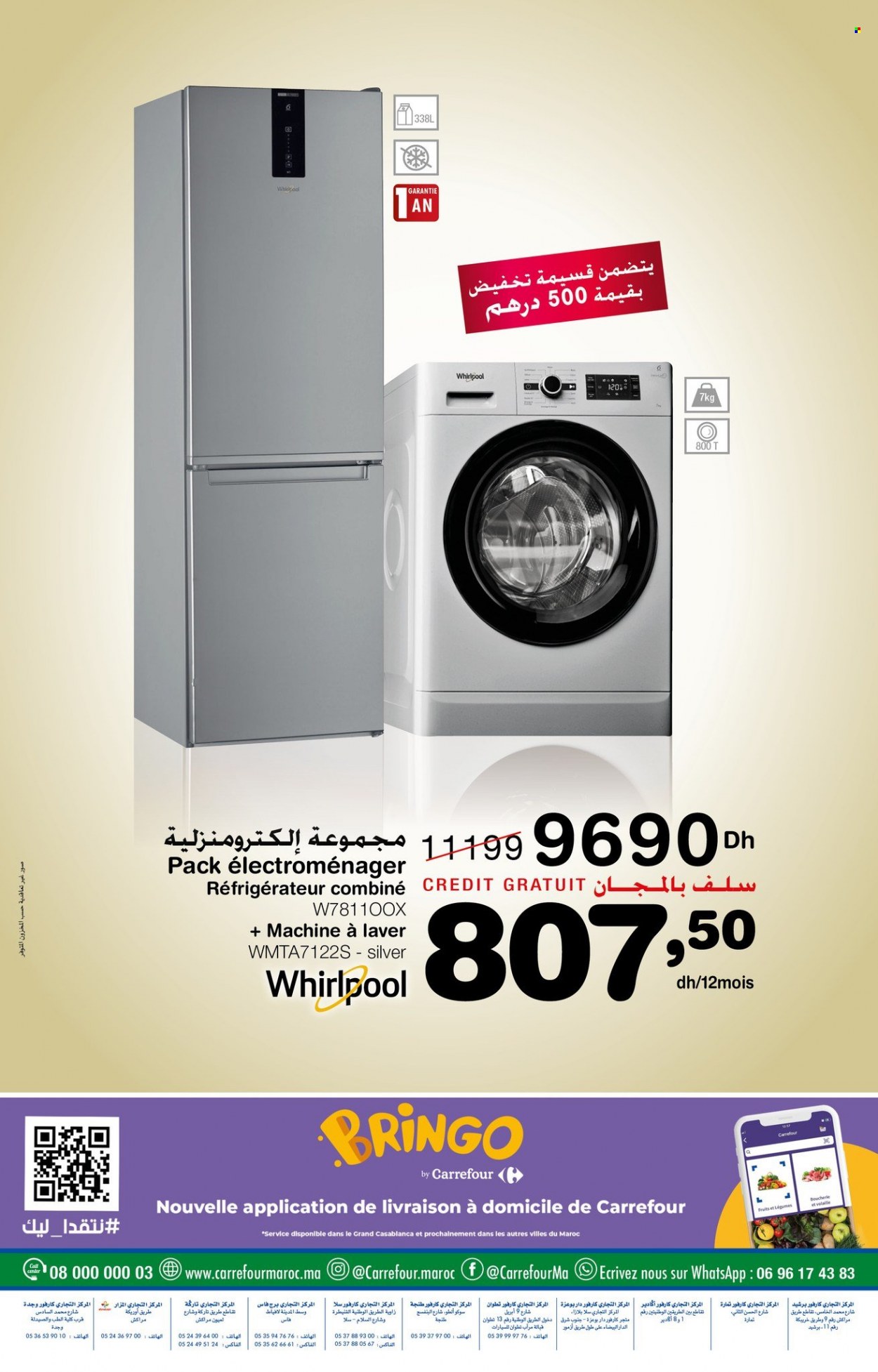 Catalogue Carrefour - 22/09/2022 - 12/10/2022. Page 48