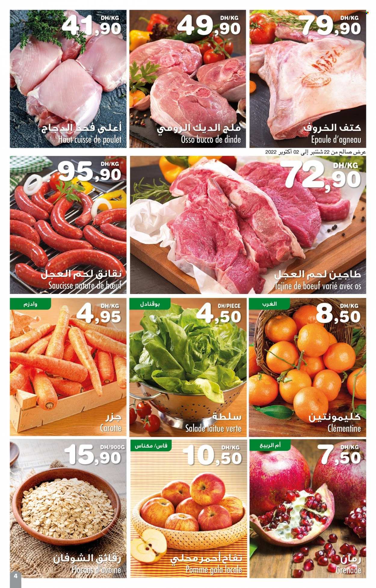Catalogue Carrefour Express - 23/09/2022 - 12/10/2022. Page 4