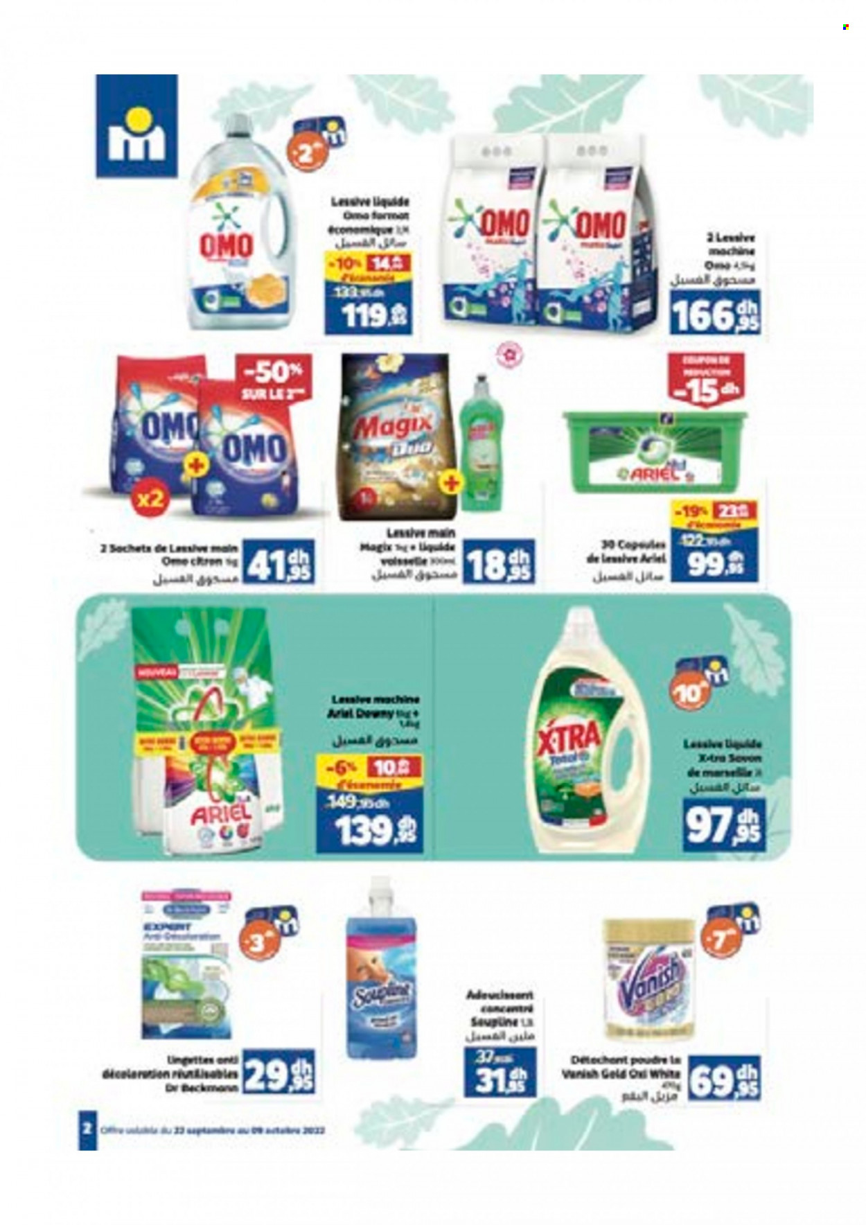 Catalogue Marjane - 22/09/2022 - 09/10/2022. Page 2