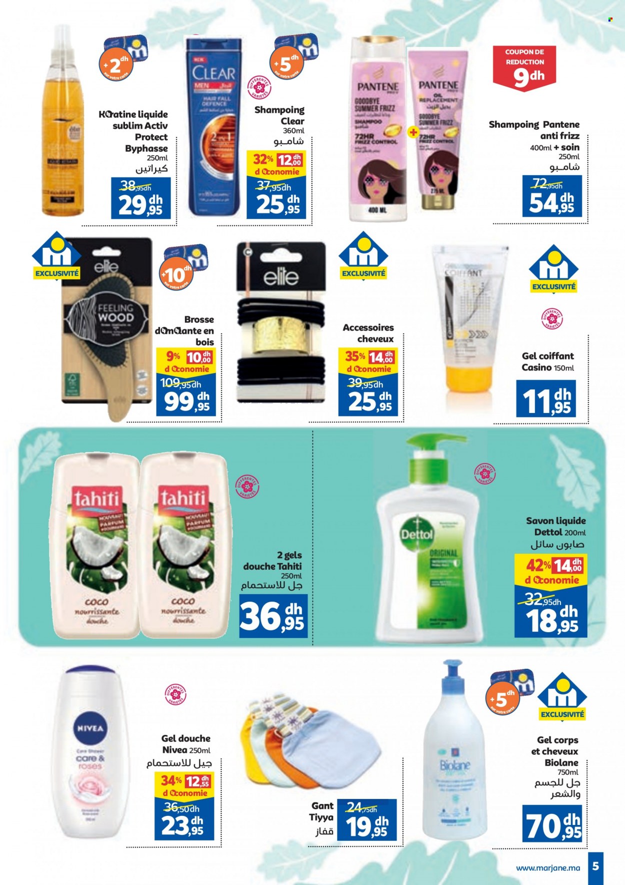 thumbnail - <magasin> - <du DD/MM/YYYY au DD/MM/YYYY> - Produits soldés - ,<products from flyers>. Page 5.