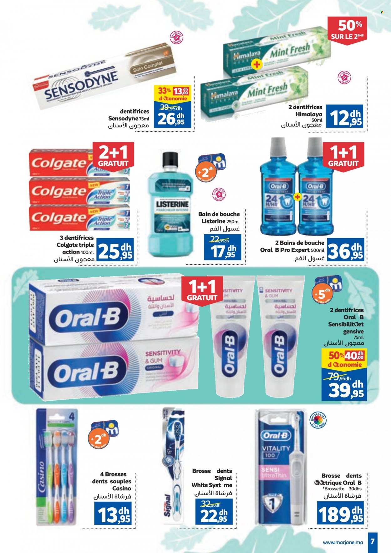 Catalogue Marjane - 22/09/2022 - 09/10/2022. Page 7