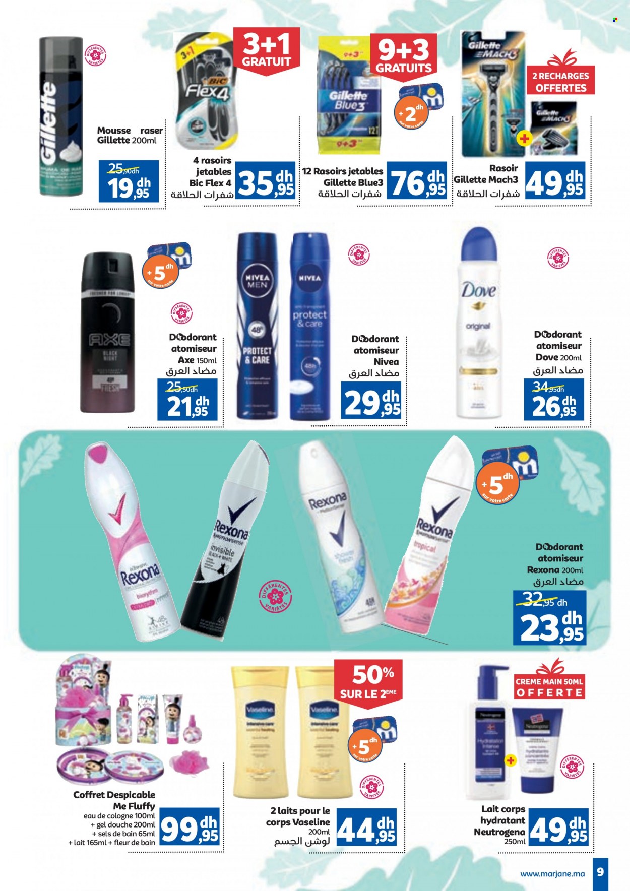 Catalogue Marjane - 22/09/2022 - 09/10/2022. Page 9