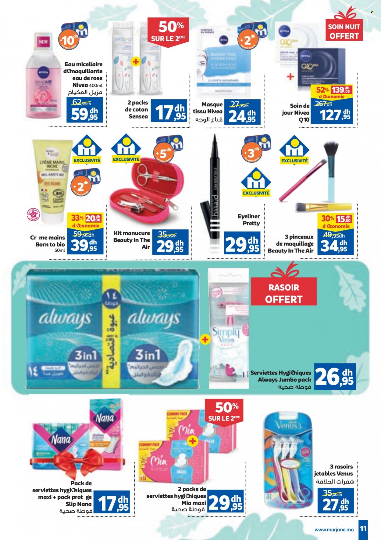 Catalogue Marjane - 22/09/2022 - 09/10/2022. Page 11