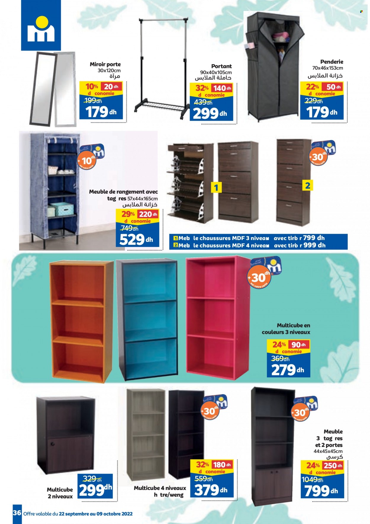 Catalogue Marjane - 22/09/2022 - 09/10/2022. Page 36