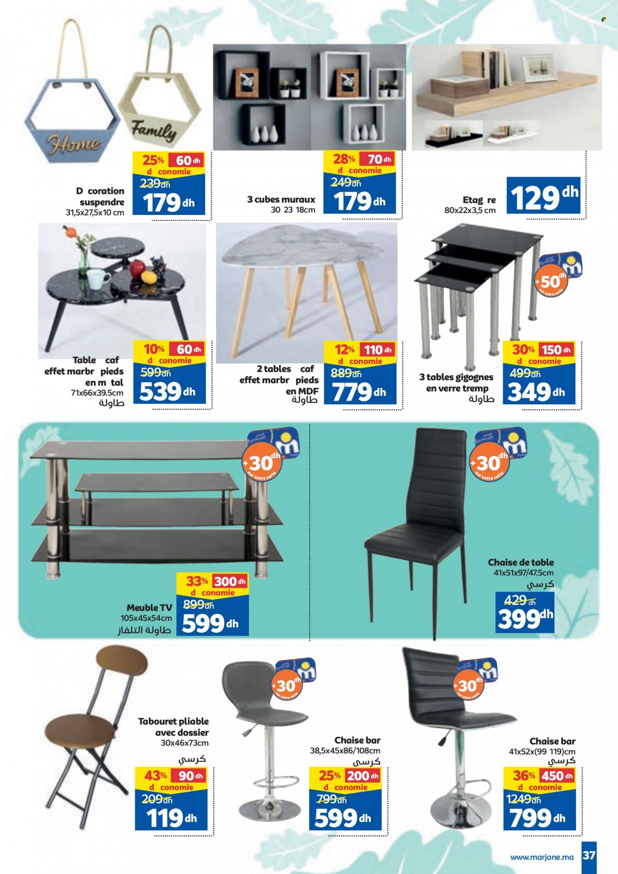 Catalogue Marjane - 22/09/2022 - 09/10/2022. Page 37