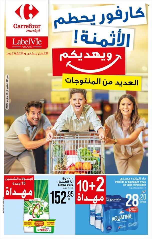 Catalogue Carrefour Market - 22/09/2022 - 12/10/2022. Page 1