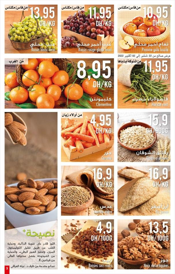 Catalogue Carrefour Market - 22/09/2022 - 12/10/2022. Page 2
