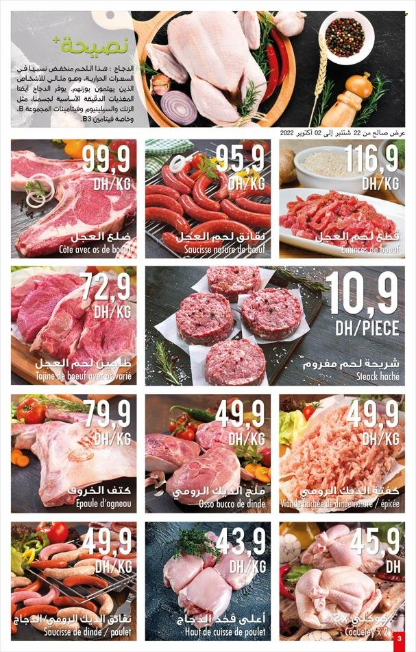Catalogue Carrefour Market - 22/09/2022 - 12/10/2022. Page 3