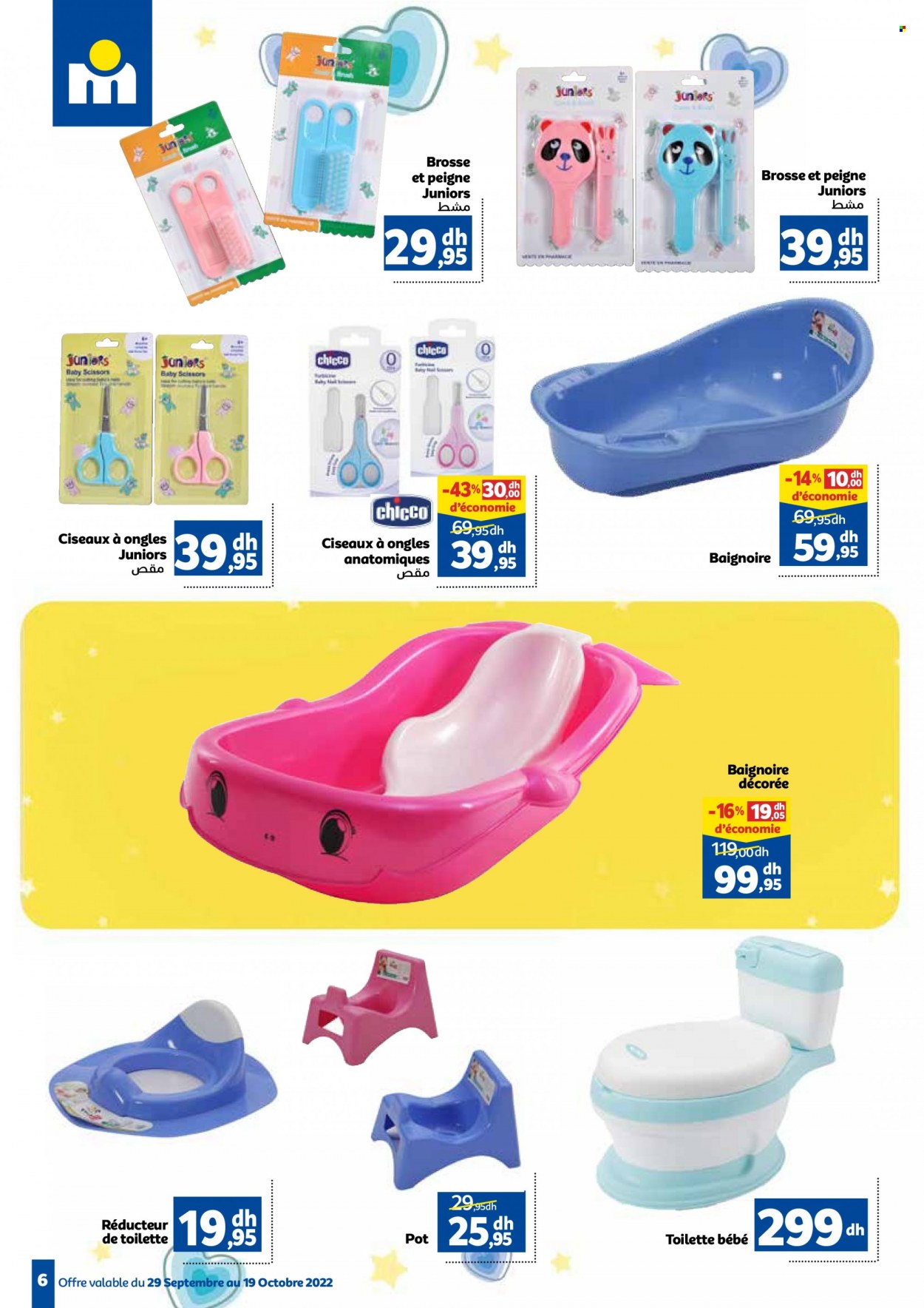 Catalogue Marjane - 29/09/2022 - 19/10/2022. Page 6