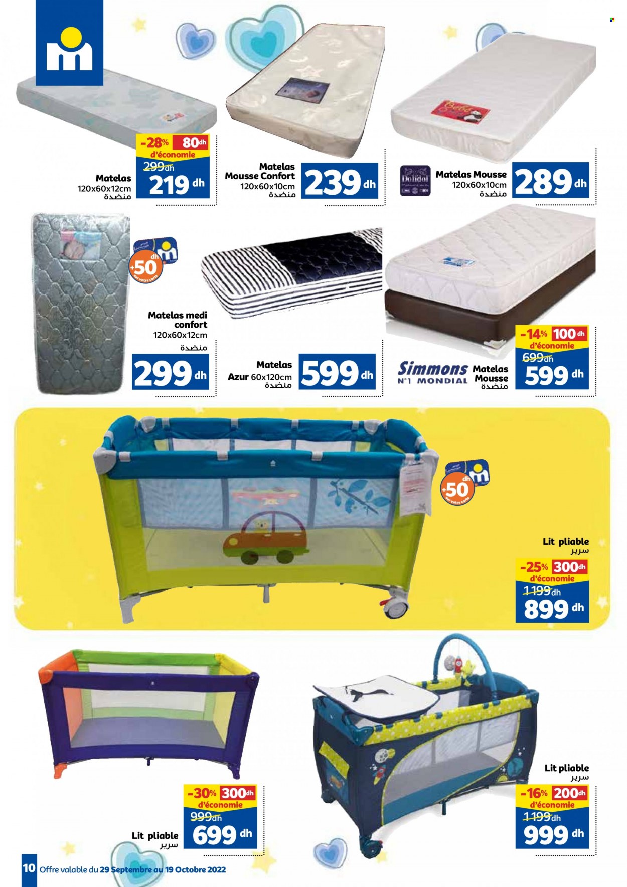 Catalogue Marjane - 29/09/2022 - 19/10/2022. Page 10