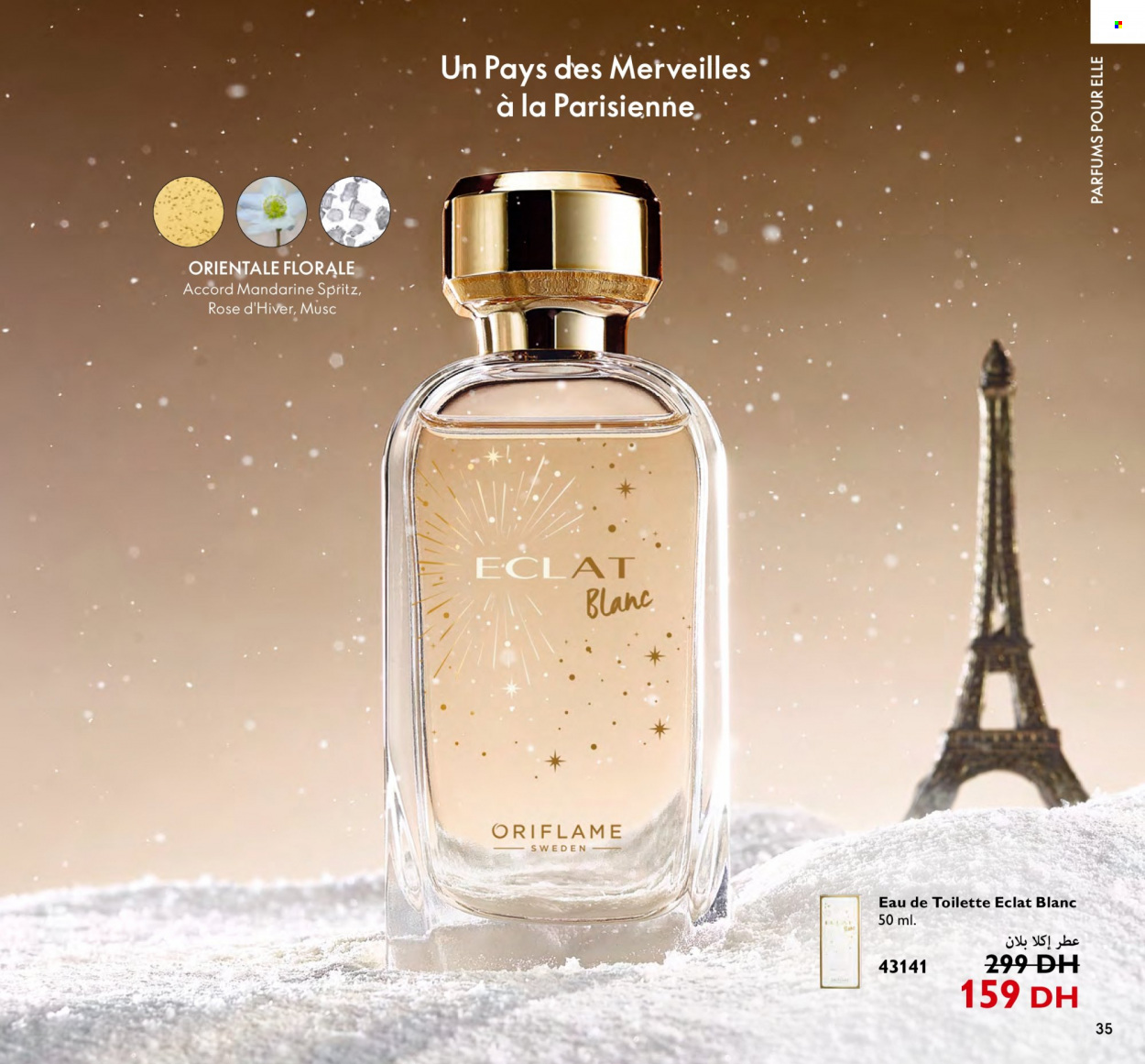 Catalogue Oriflame - 01/11/2022 - 30/11/2022. Page 35