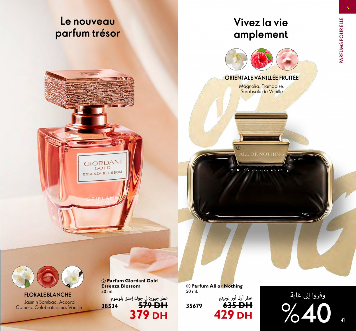 Catalogue Oriflame - 01/11/2022 - 30/11/2022. Page 41