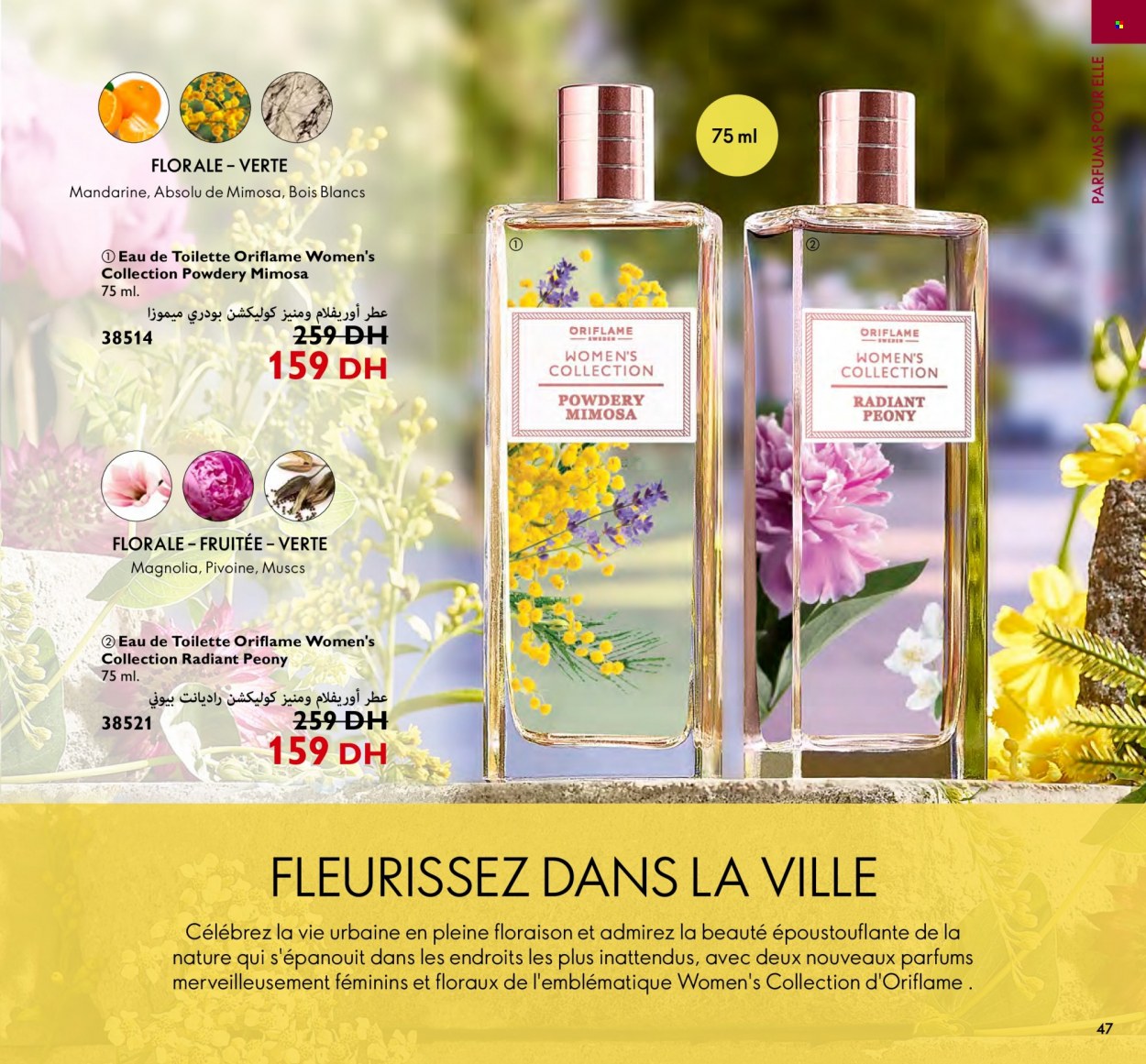Catalogue Oriflame - 01/11/2022 - 30/11/2022. Page 47
