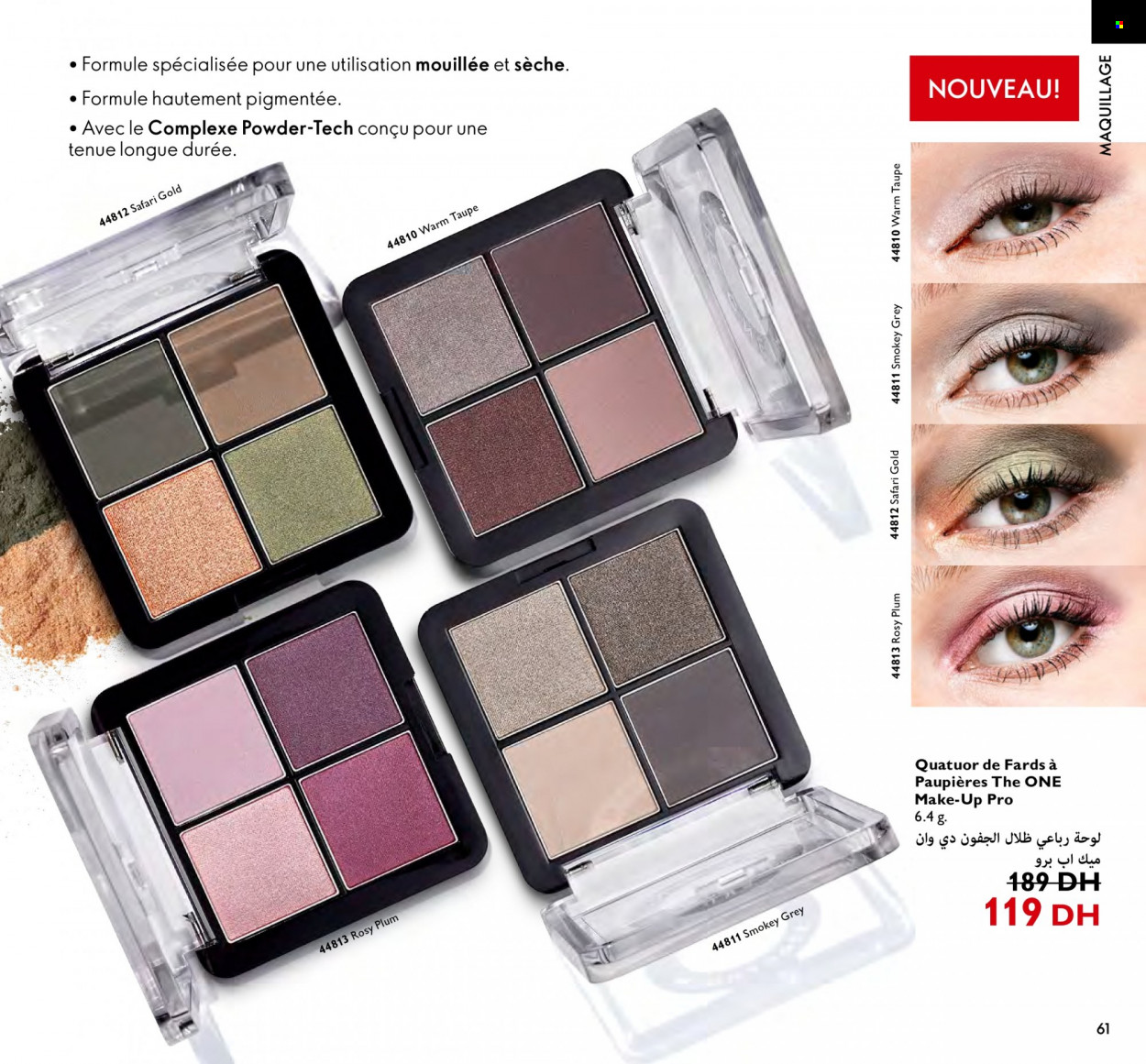 Catalogue Oriflame - 01/11/2022 - 30/11/2022. Page 61
