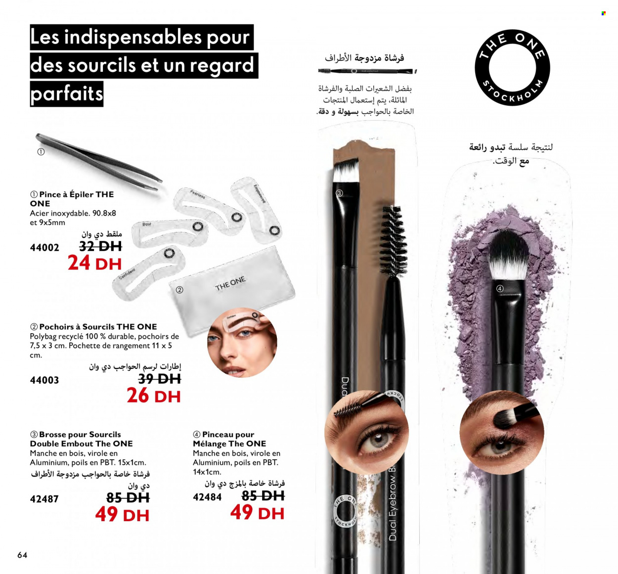 Catalogue Oriflame - 01/11/2022 - 30/11/2022. Page 64