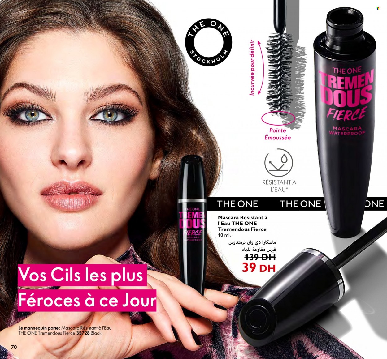 Catalogue Oriflame - 01/11/2022 - 30/11/2022. Page 70