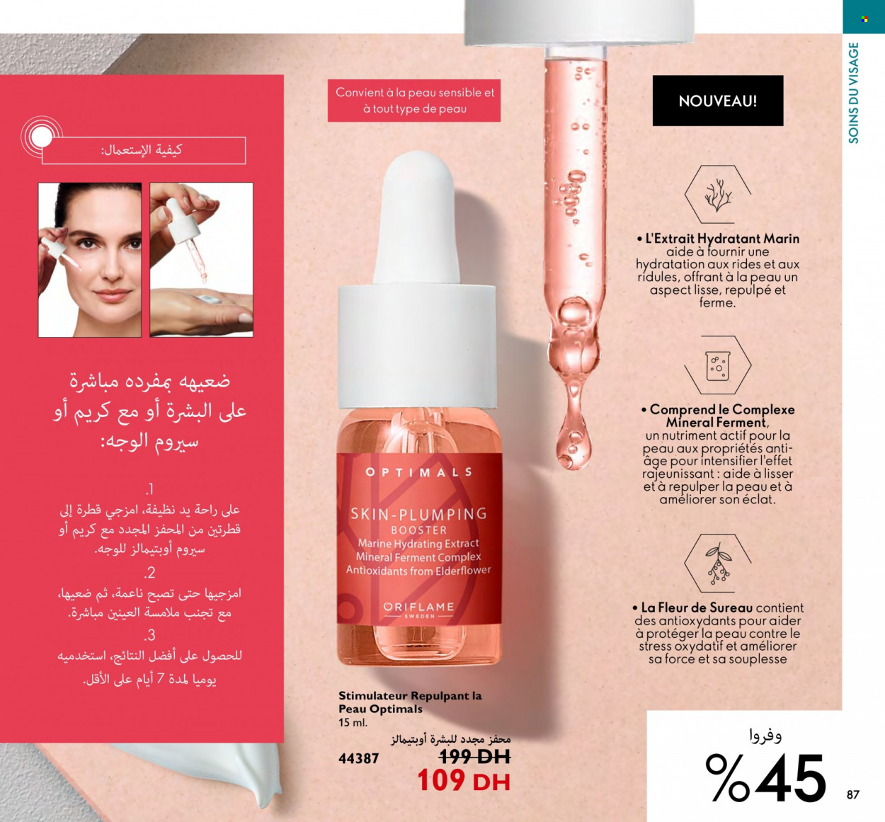 Catalogue Oriflame - 01/11/2022 - 30/11/2022. Page 87
