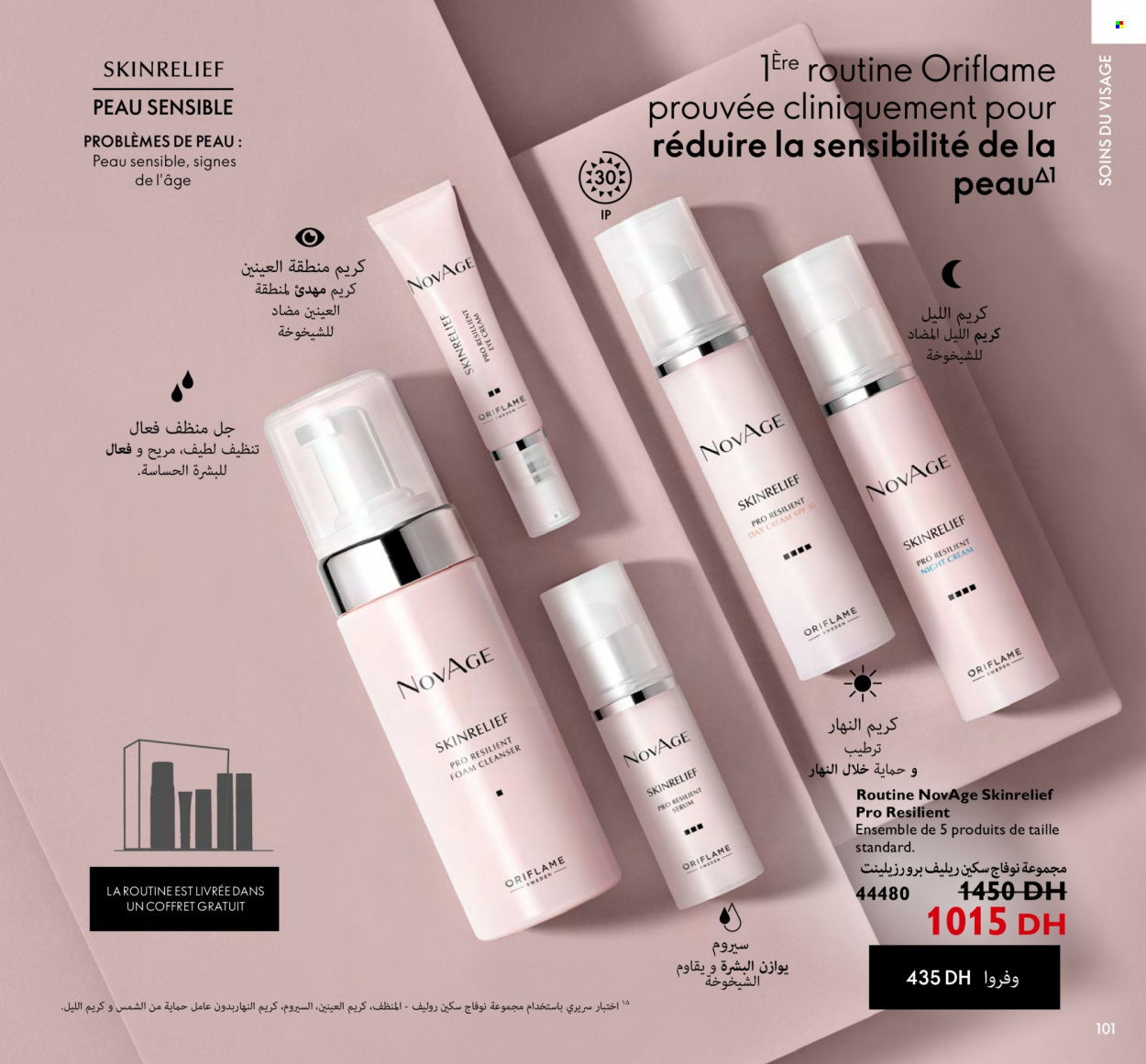 Catalogue Oriflame - 01/11/2022 - 30/11/2022. Page 101