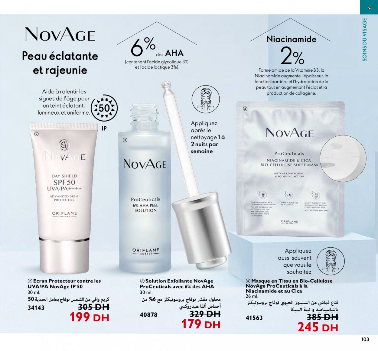 Catalogue Oriflame - 01/11/2022 - 30/11/2022. Page 103