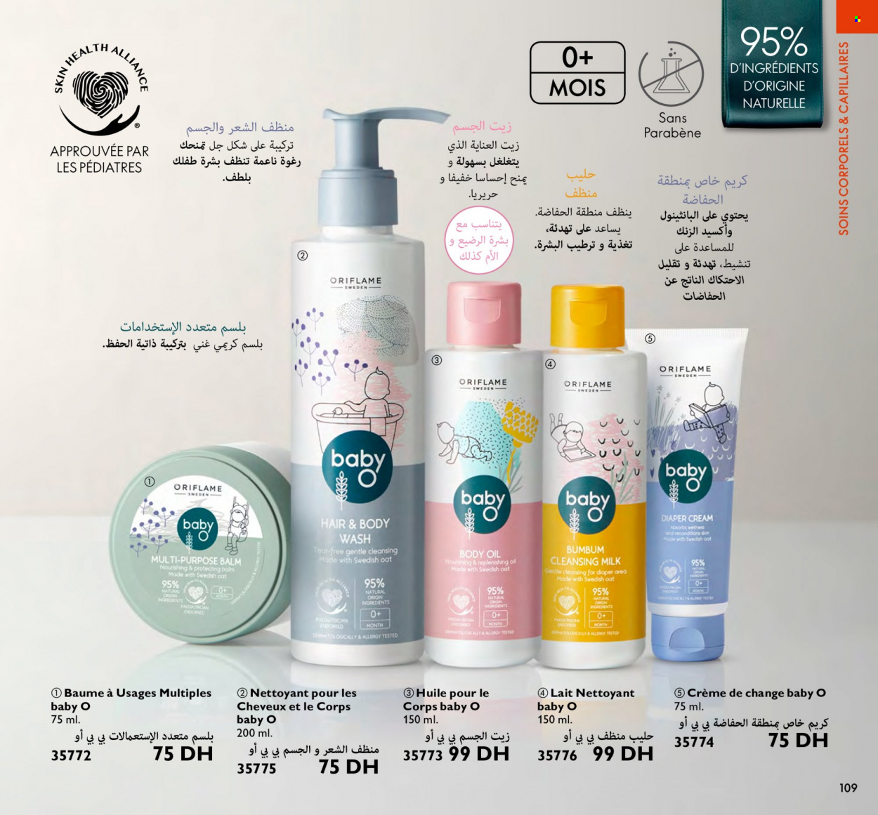 Catalogue Oriflame - 01/11/2022 - 30/11/2022. Page 109