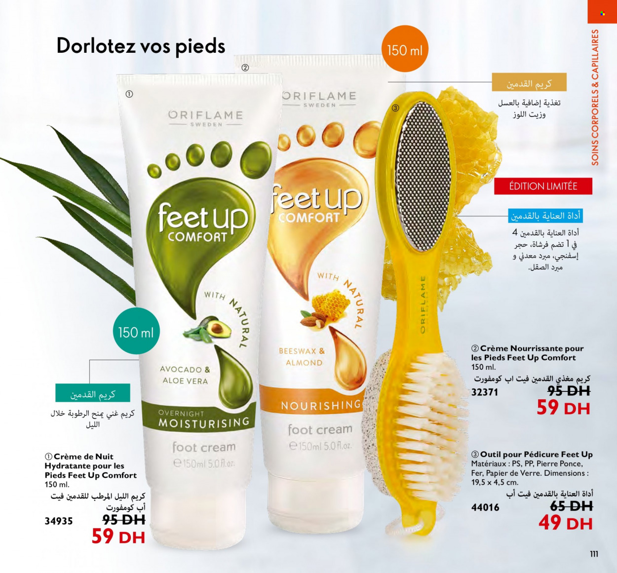 Catalogue Oriflame - 01/11/2022 - 30/11/2022. Page 111