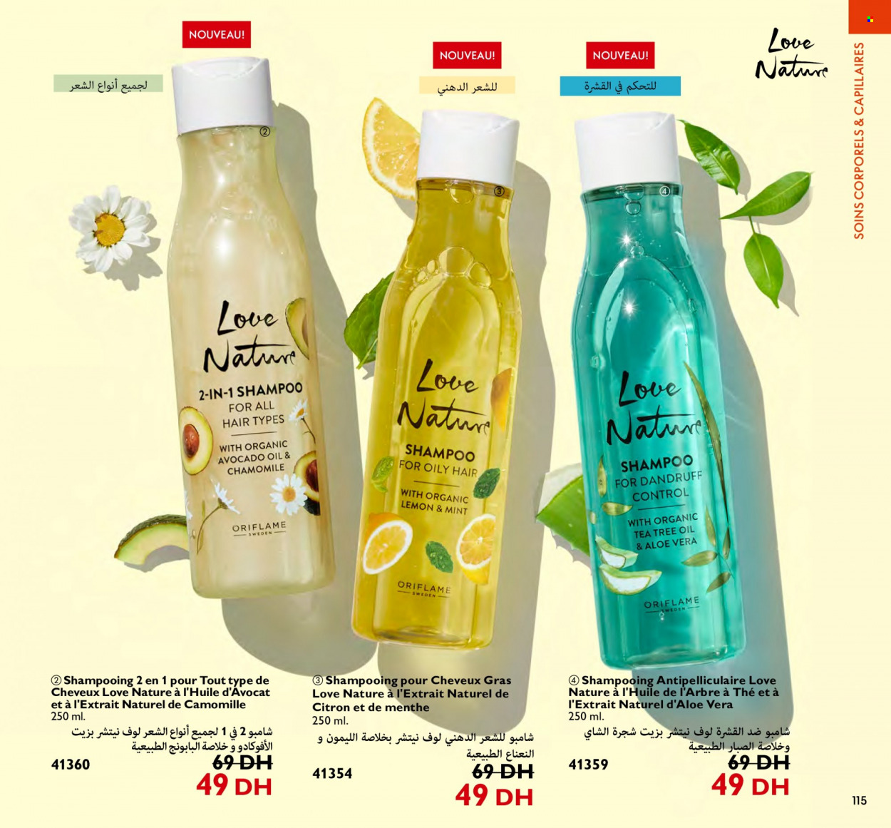 Catalogue Oriflame - 01/11/2022 - 30/11/2022. Page 115