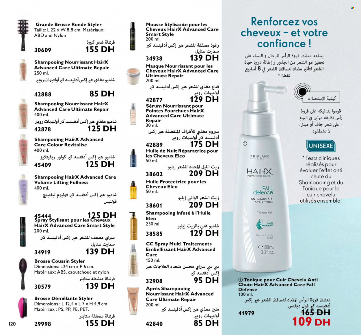 Catalogue Oriflame - 01/11/2022 - 30/11/2022. Page 120