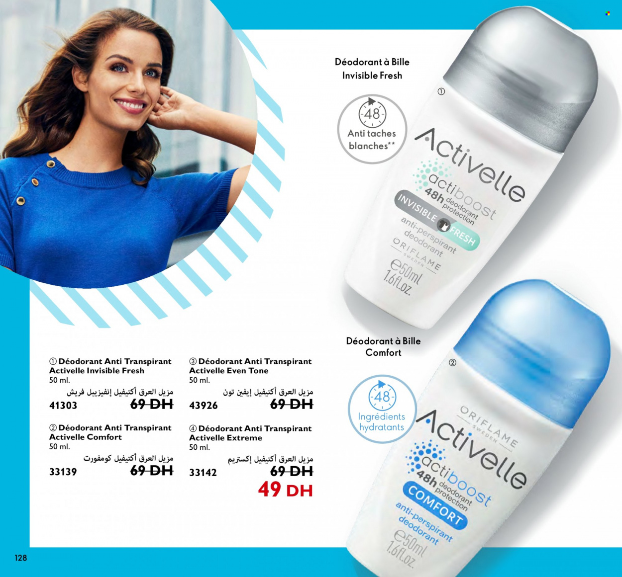 Catalogue Oriflame - 01/11/2022 - 30/11/2022. Page 128