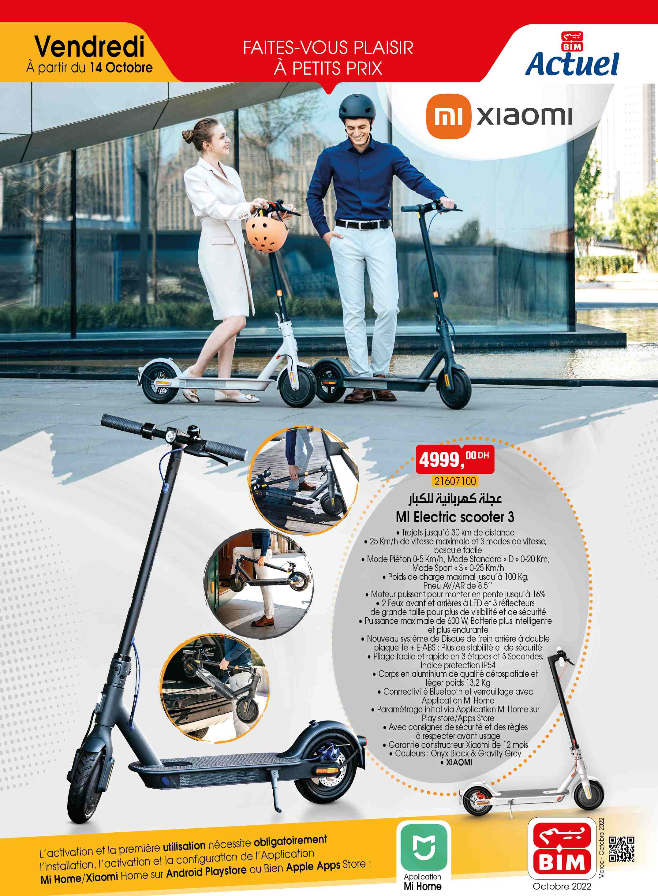 Catalogue BIM. Page 4