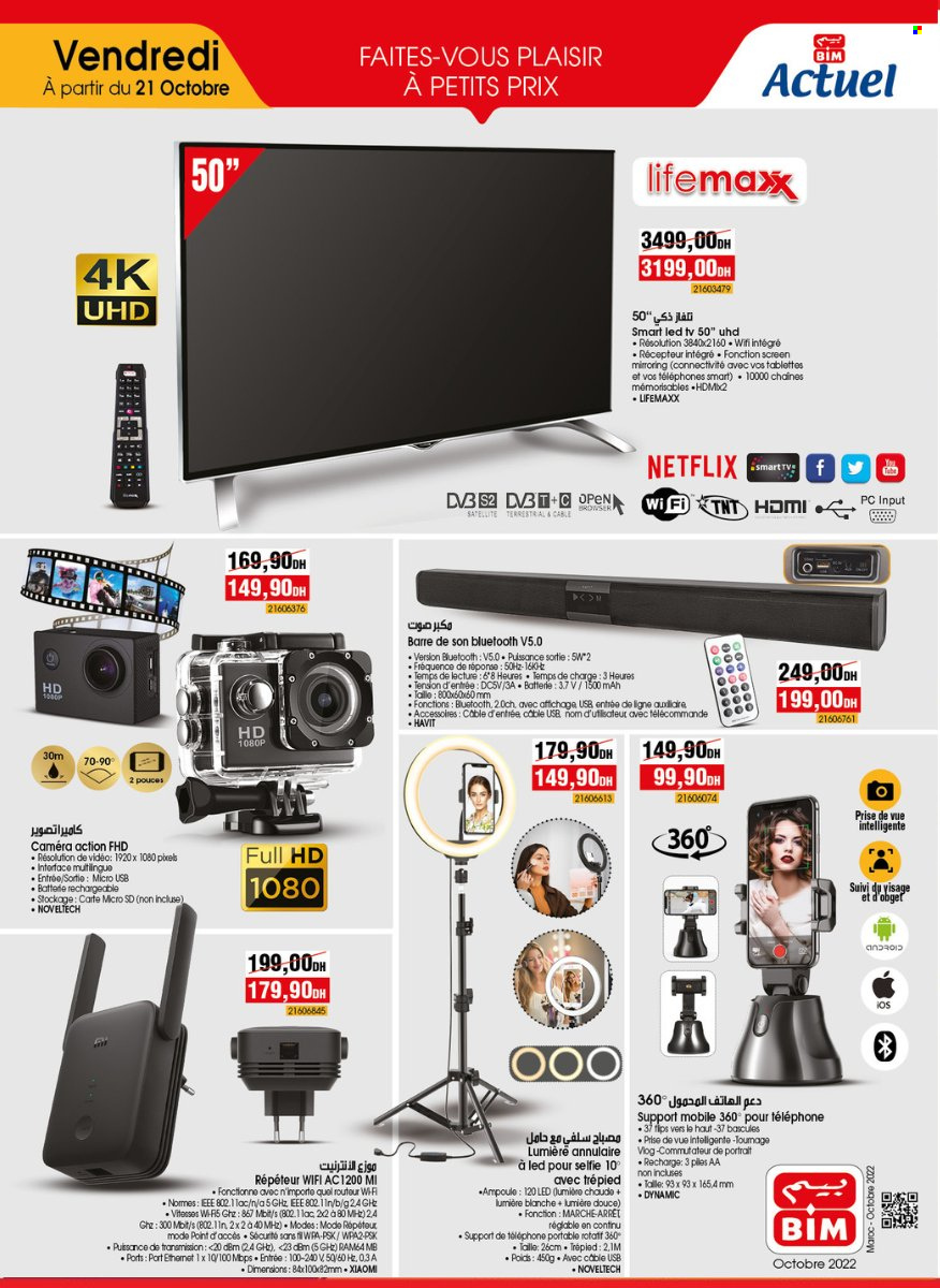 Catalogue BIM. Page 1