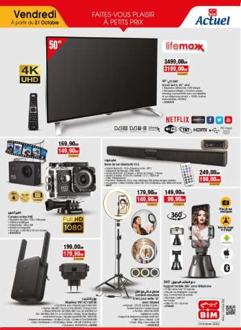 Catalogue BIM.